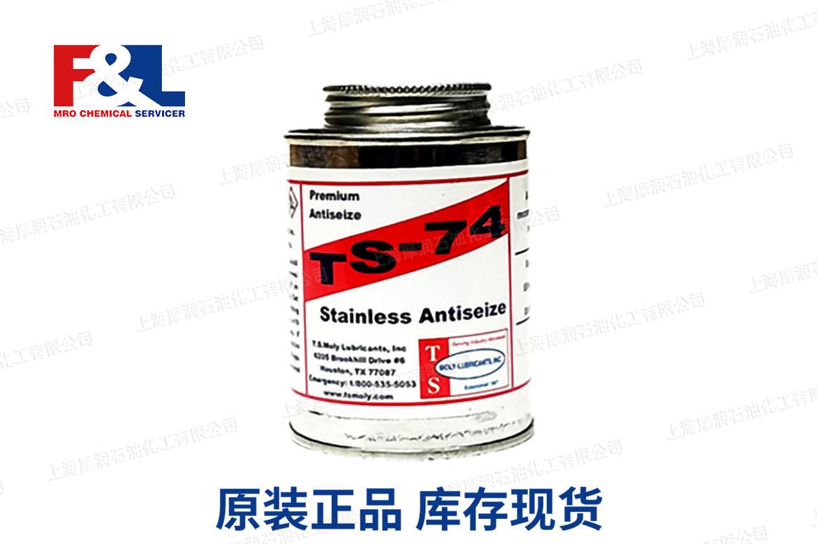 TS-74 Stainless Antiseize[15-74-103A]